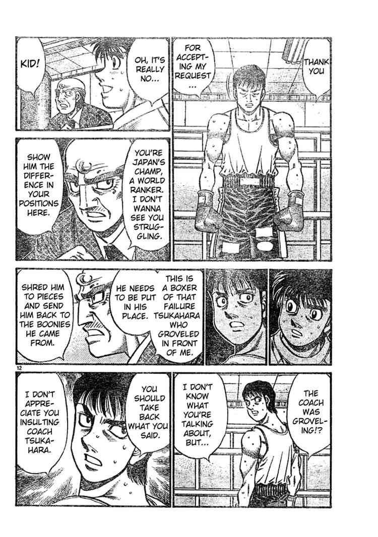 Hajime No Ippo Chapter 759 Page 12