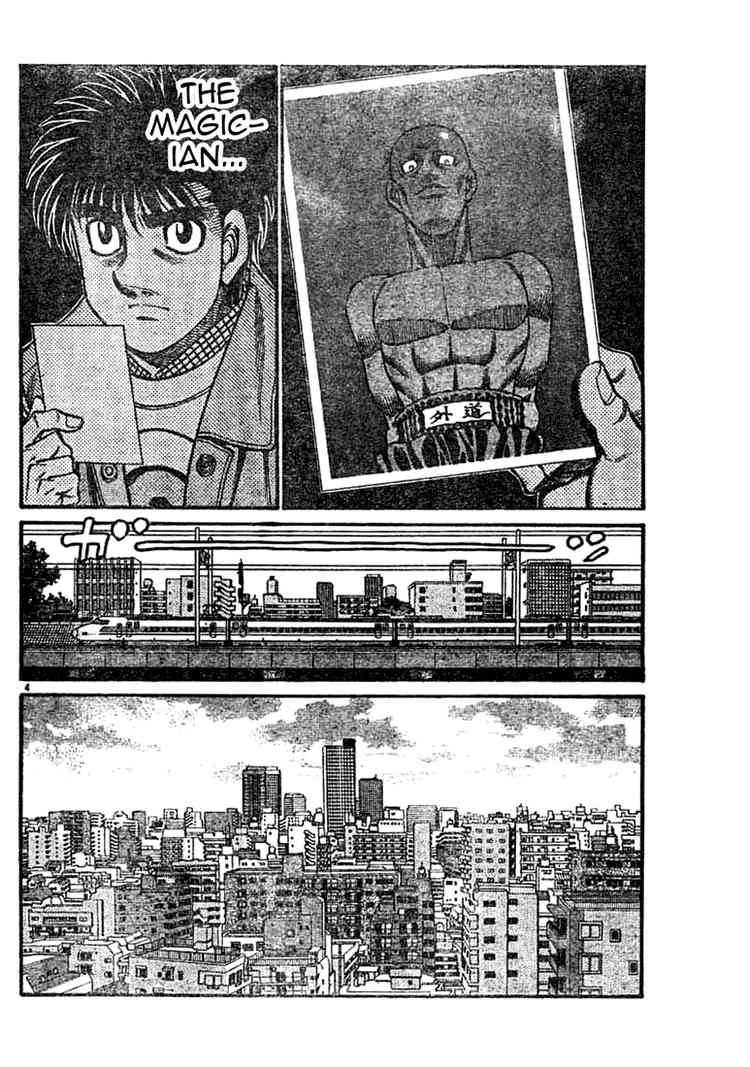 Hajime No Ippo Chapter 759 Page 4