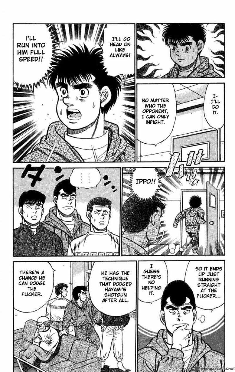 Hajime No Ippo Chapter 76 Page 14