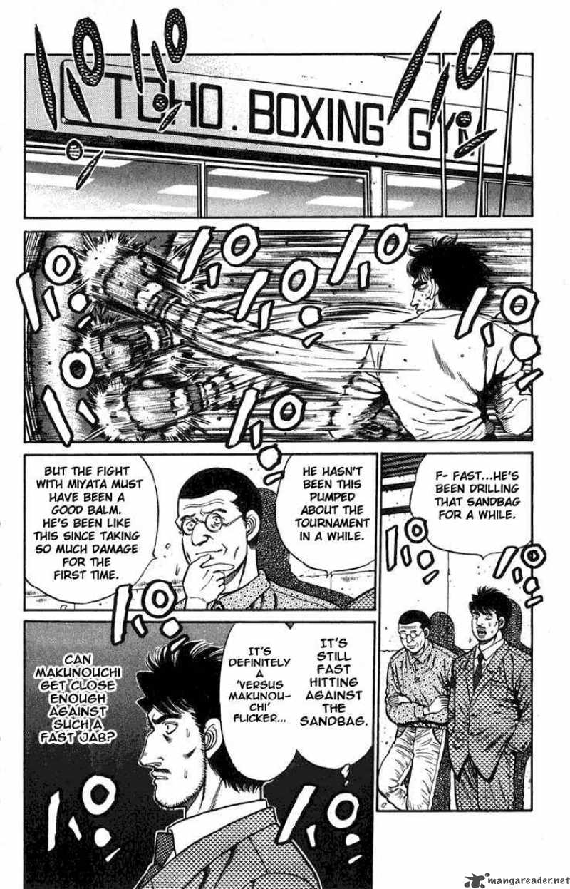 Hajime No Ippo Chapter 76 Page 17