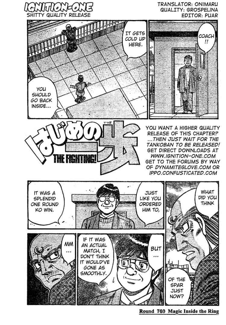 Hajime No Ippo Chapter 760 Page 1