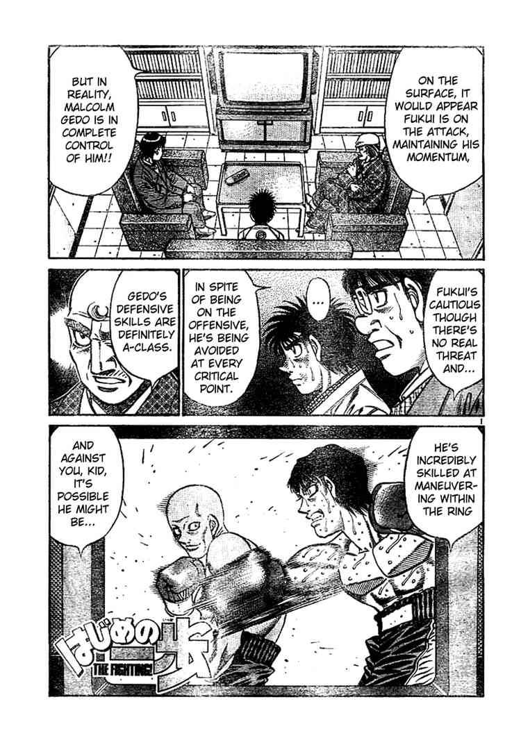 Hajime No Ippo Chapter 761 Page 1
