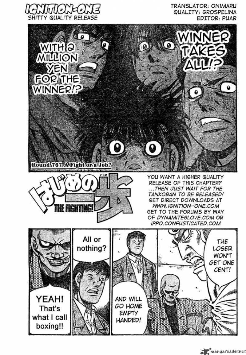 Hajime No Ippo Chapter 767 Page 1