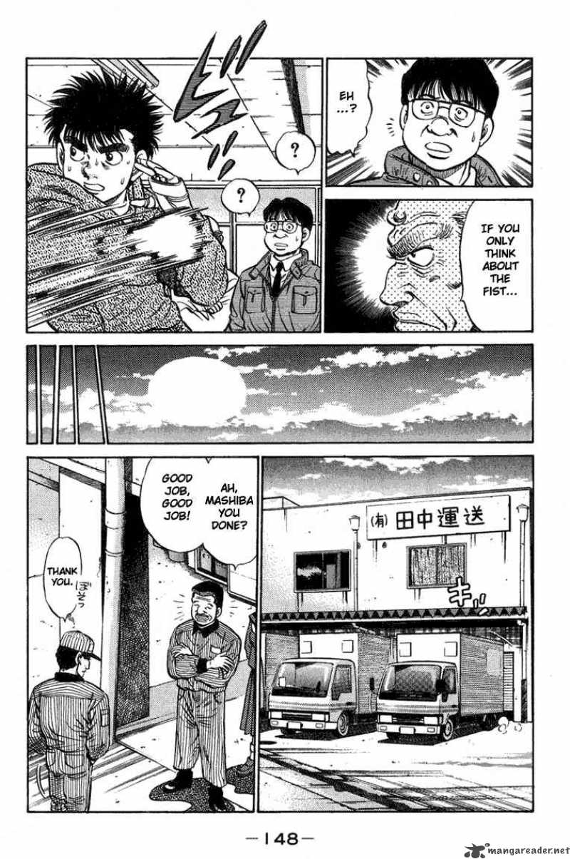 Hajime No Ippo Chapter 77 Page 6