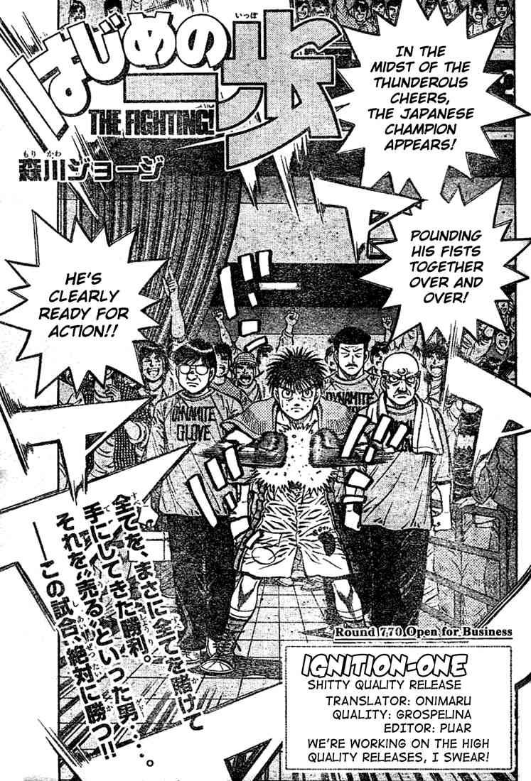 Hajime No Ippo Chapter 770 Page 1