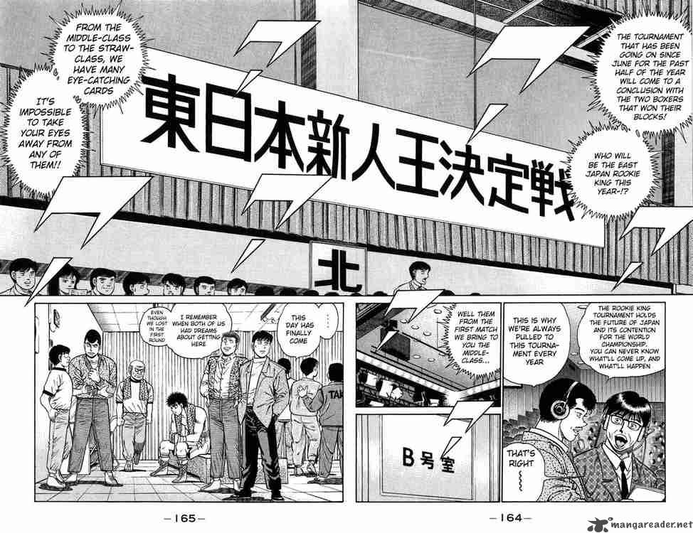 Hajime No Ippo Chapter 78 Page 2