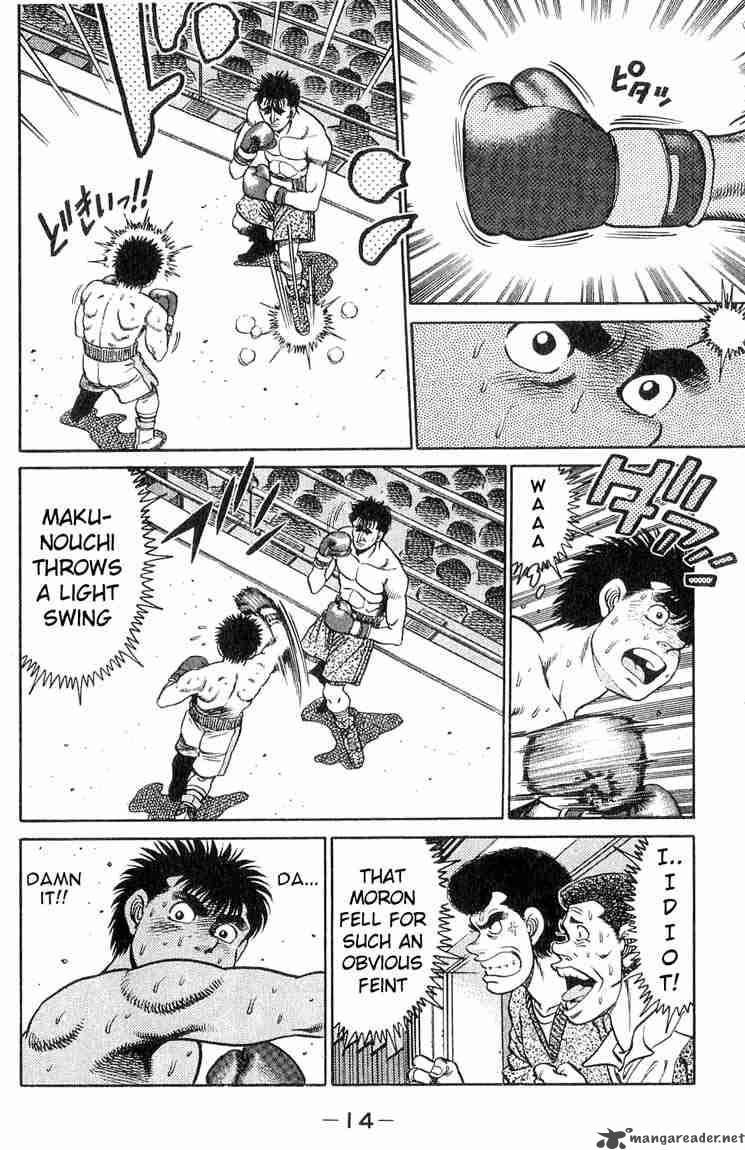 Hajime No Ippo Chapter 79 Page 14