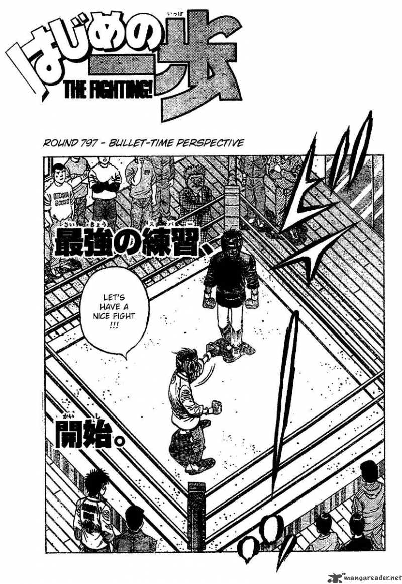 Hajime No Ippo Chapter 797 Page 2