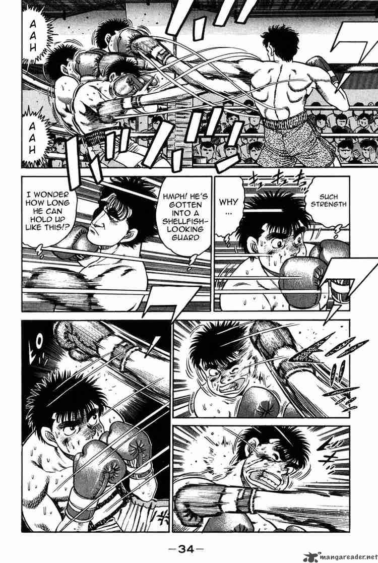 Hajime No Ippo Chapter 80 Page 12