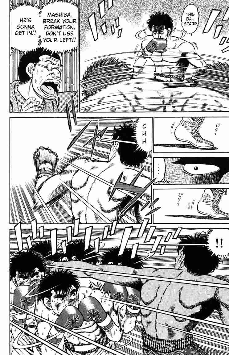 Hajime No Ippo Chapter 80 Page 16