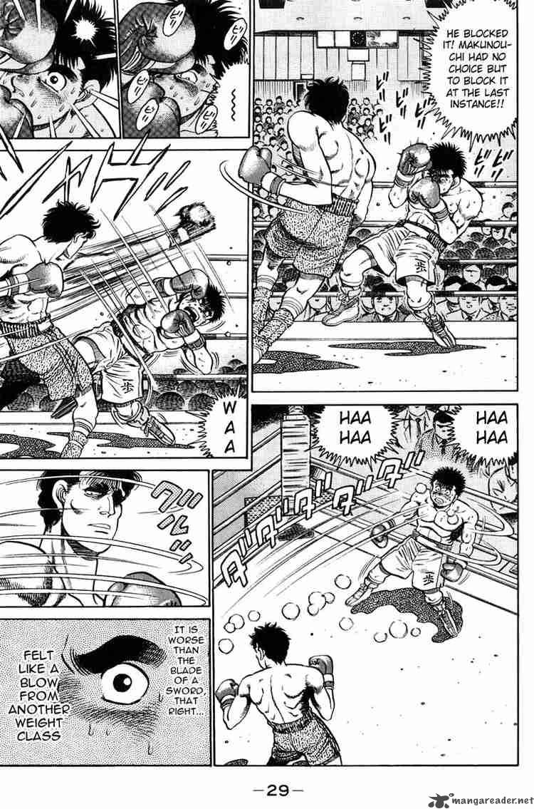 Hajime No Ippo Chapter 80 Page 7