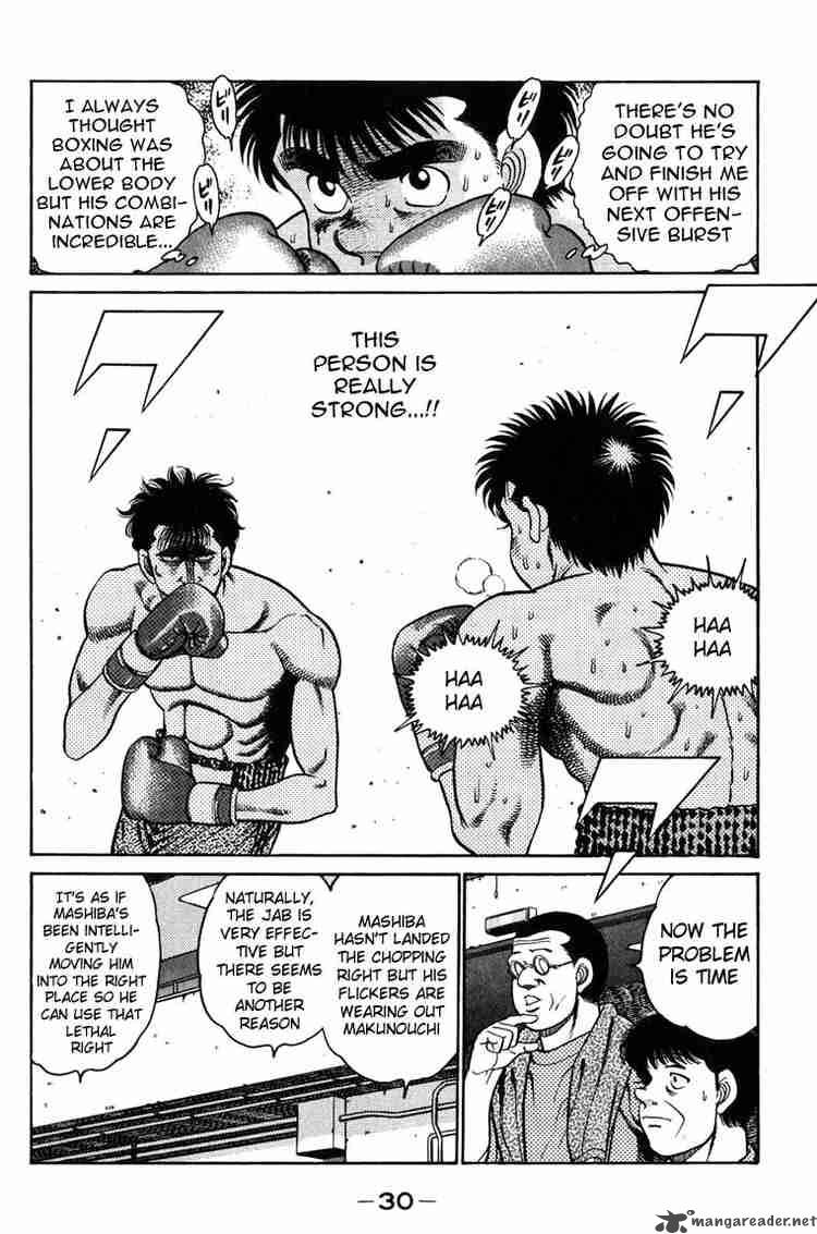 Hajime No Ippo Chapter 80 Page 8