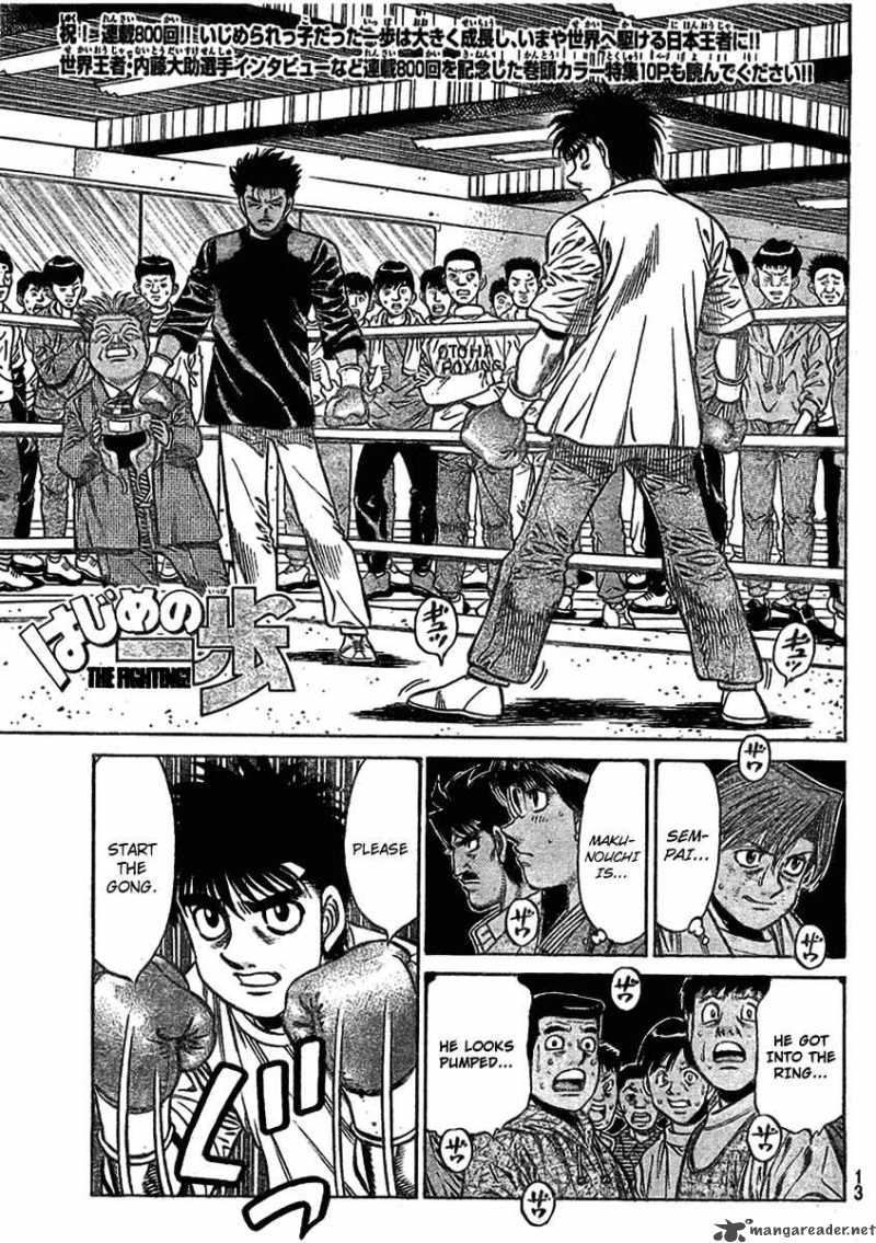 Hajime No Ippo Chapter 800 Page 1