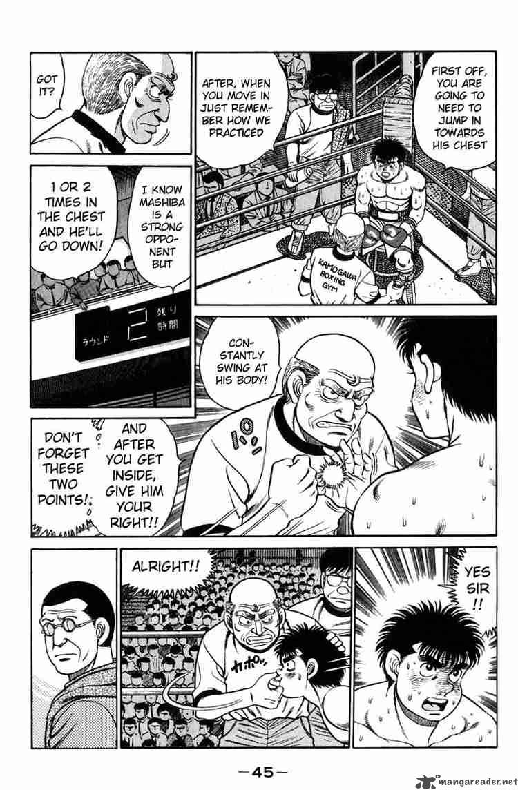 Hajime No Ippo Chapter 81 Page 3