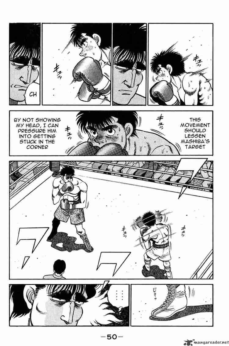 Hajime No Ippo Chapter 81 Page 8