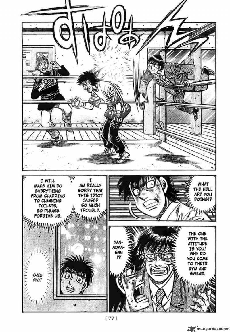 Hajime No Ippo Chapter 811 Page 16