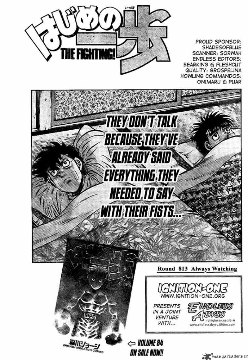 Hajime No Ippo Chapter 813 Page 1
