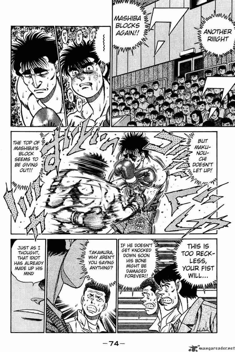 Hajime No Ippo Chapter 82 Page 12