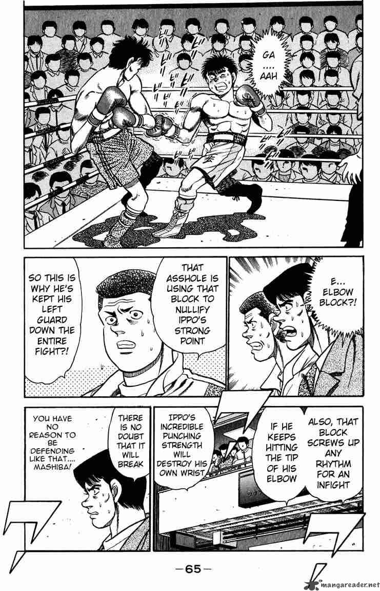 Hajime No Ippo Chapter 82 Page 3