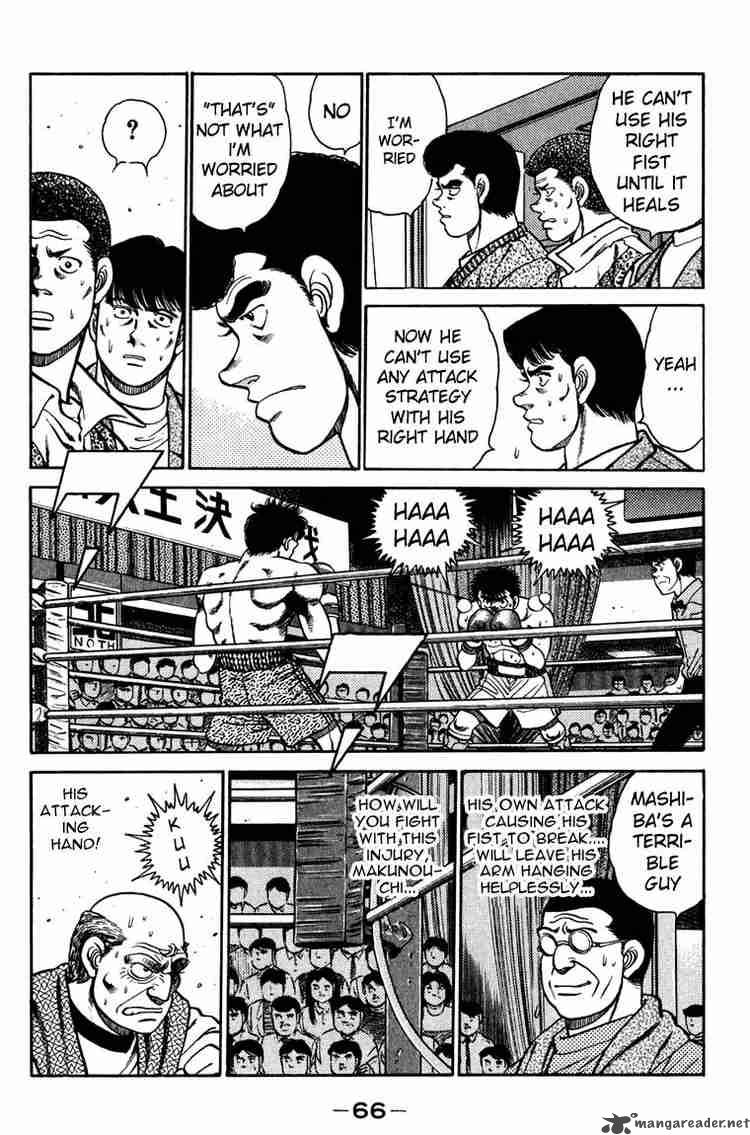 Hajime No Ippo Chapter 82 Page 4