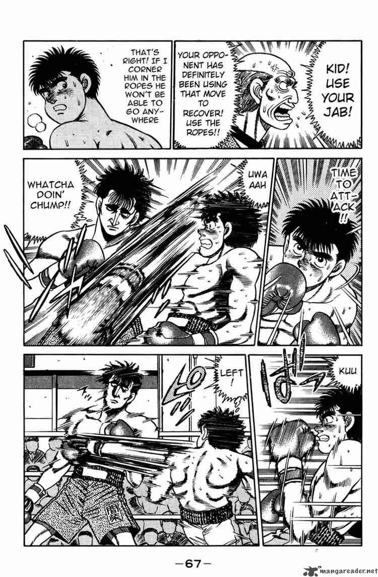 Hajime No Ippo Chapter 82 Page 5