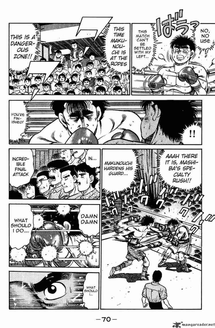 Hajime No Ippo Chapter 82 Page 8