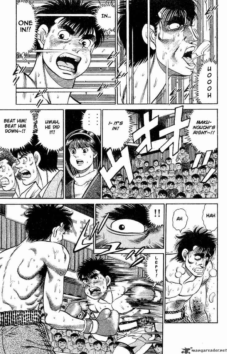 Hajime No Ippo Chapter 83 Page 7