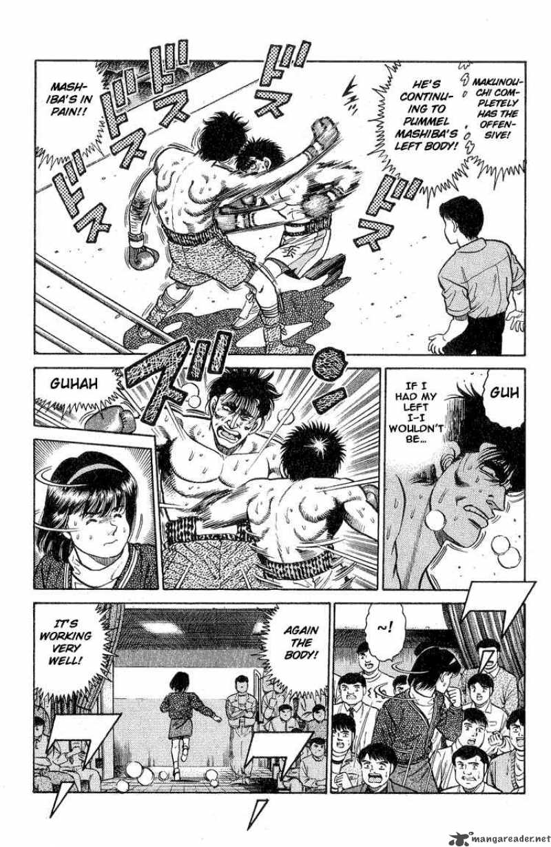 Hajime No Ippo Chapter 84 Page 11