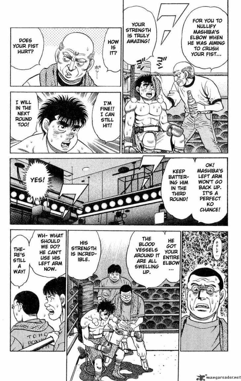Hajime No Ippo Chapter 84 Page 2