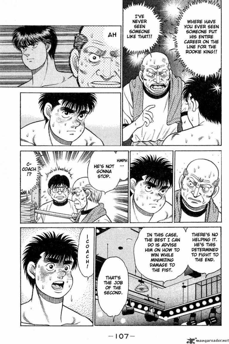 Hajime No Ippo Chapter 84 Page 5