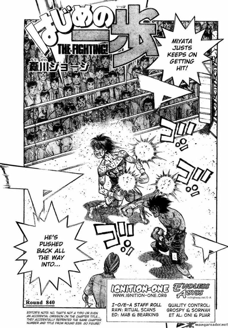 Hajime No Ippo Chapter 840 Page 1