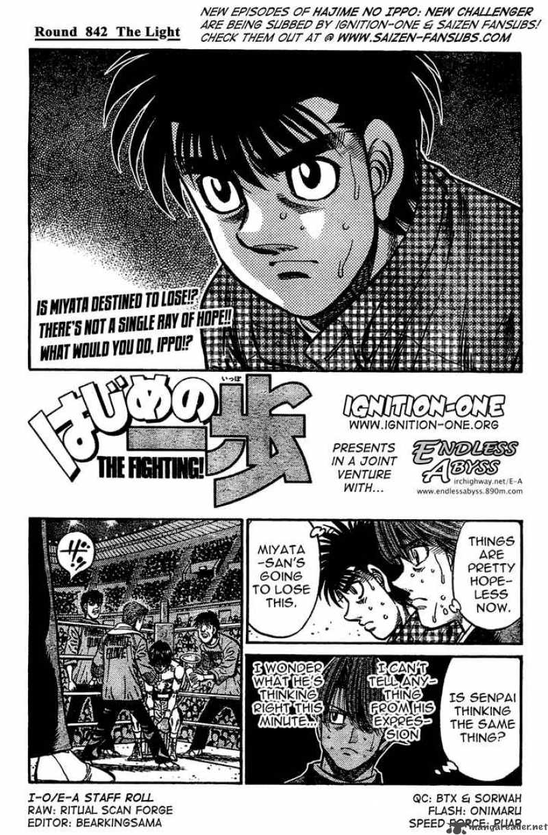 Hajime No Ippo Chapter 842 Page 1