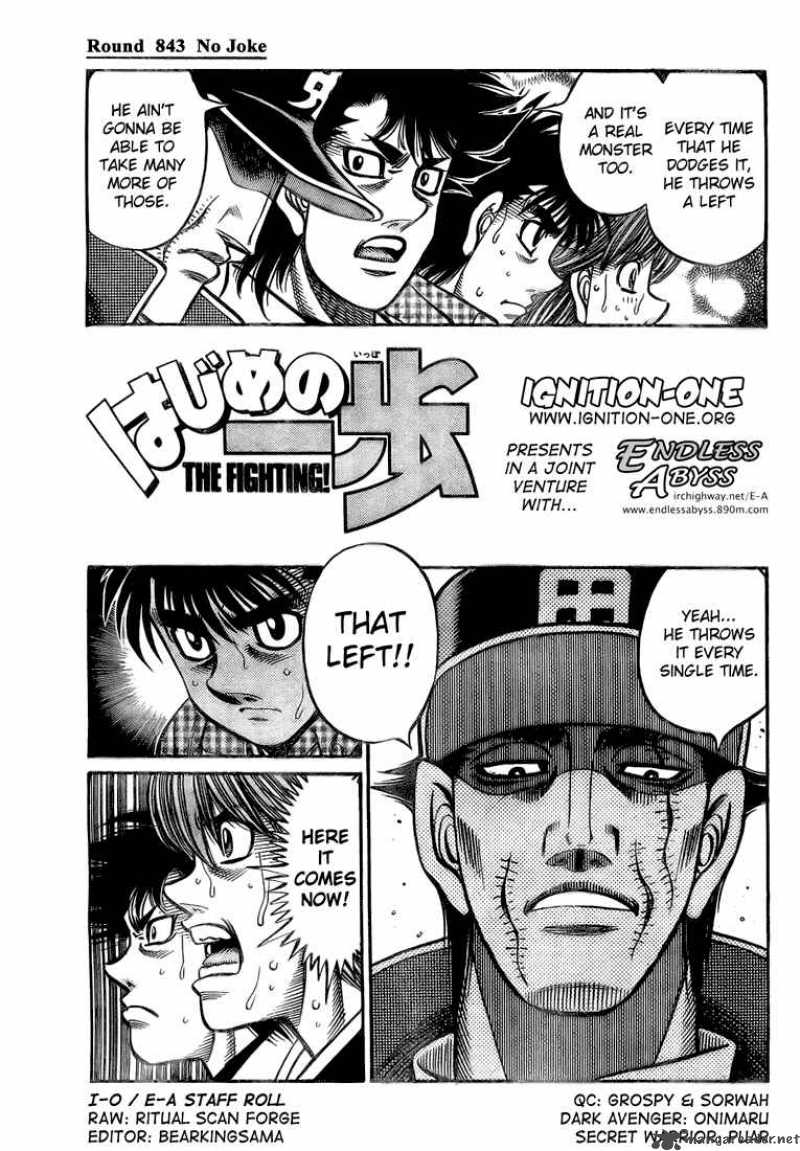 Hajime No Ippo Chapter 843 Page 1