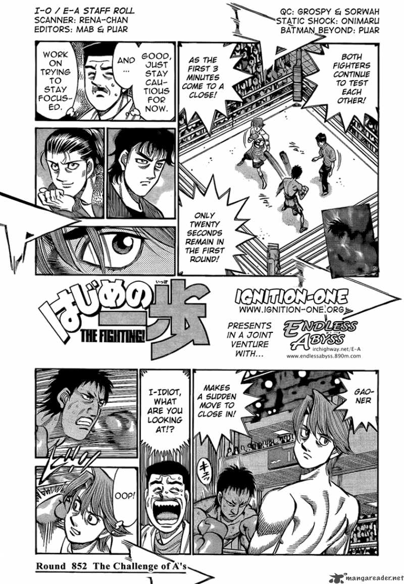 Hajime No Ippo Chapter 852 Page 1