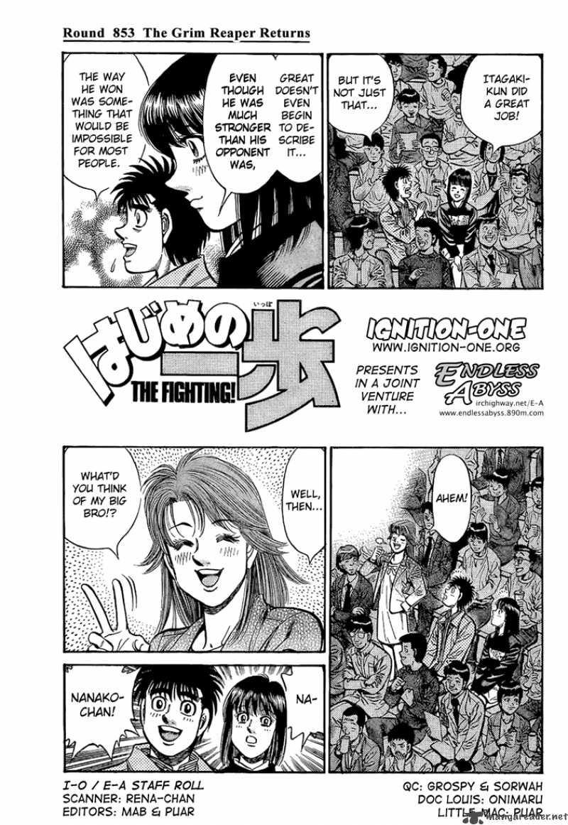 Hajime No Ippo Chapter 853 Page 1