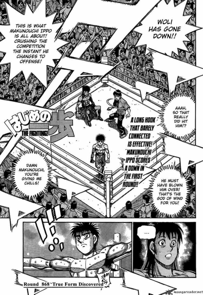 Hajime No Ippo Chapter 868 Page 5