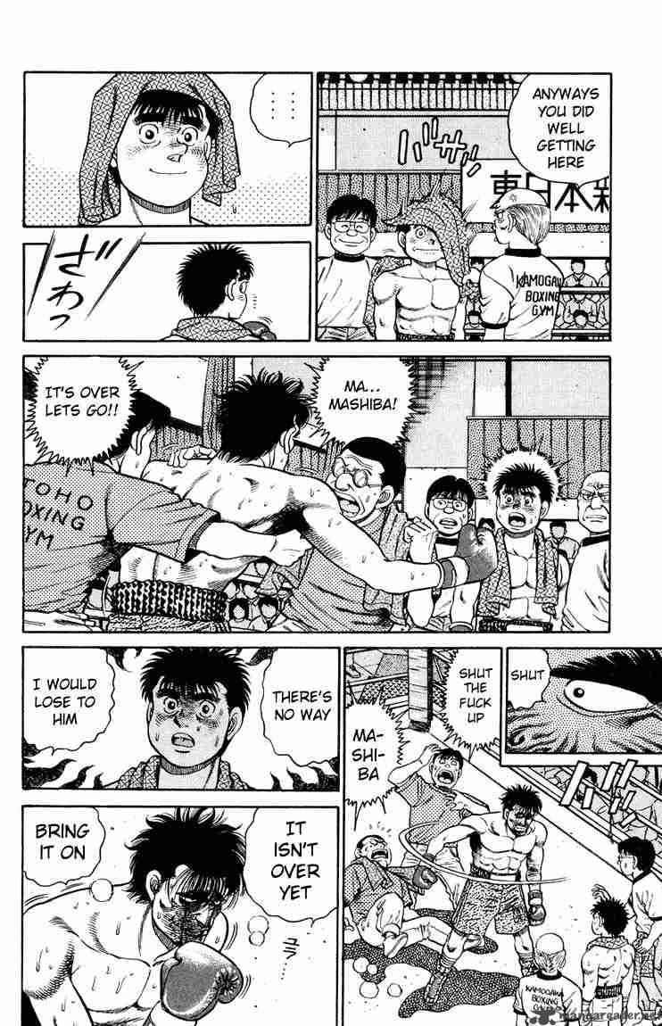 Hajime No Ippo Chapter 87 Page 4