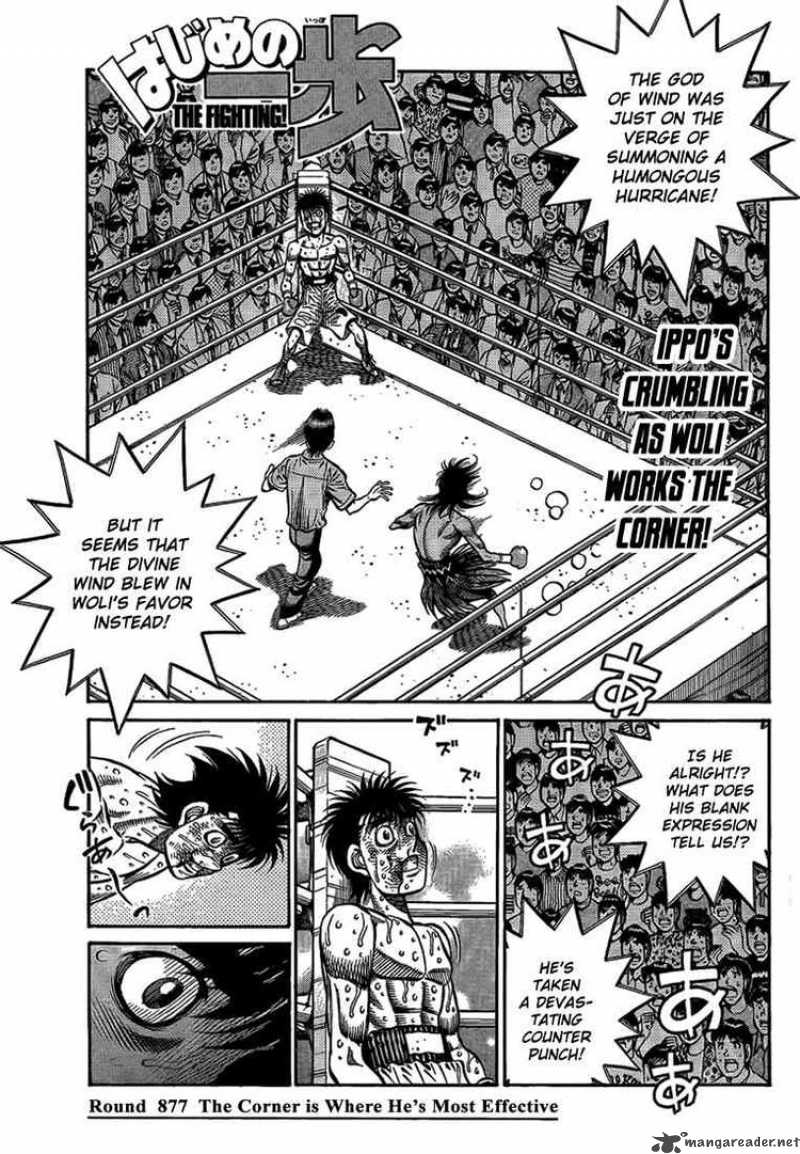 Hajime No Ippo Chapter 877 Page 2