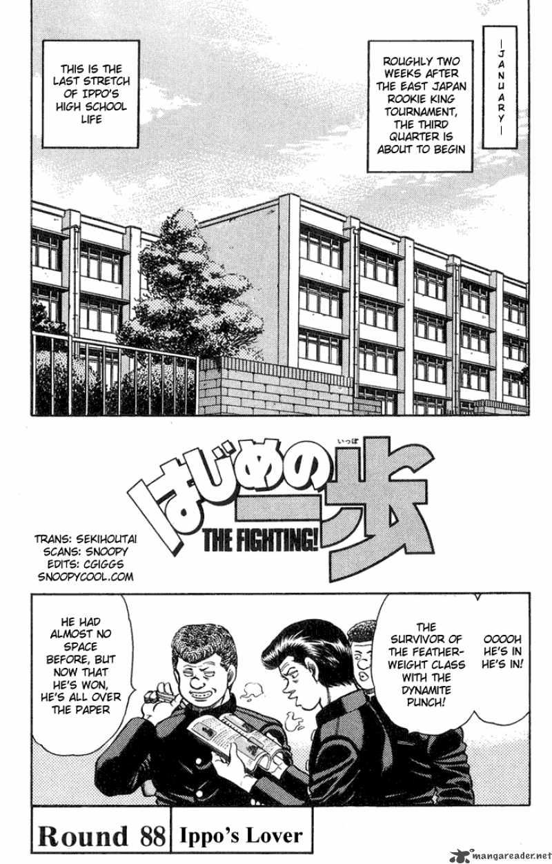 Hajime No Ippo Chapter 88 Page 4