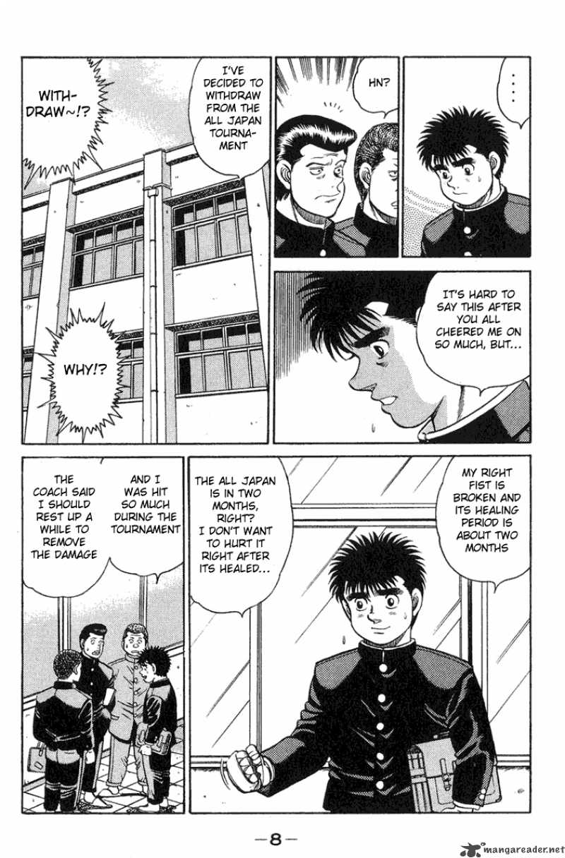 Hajime No Ippo Chapter 88 Page 7