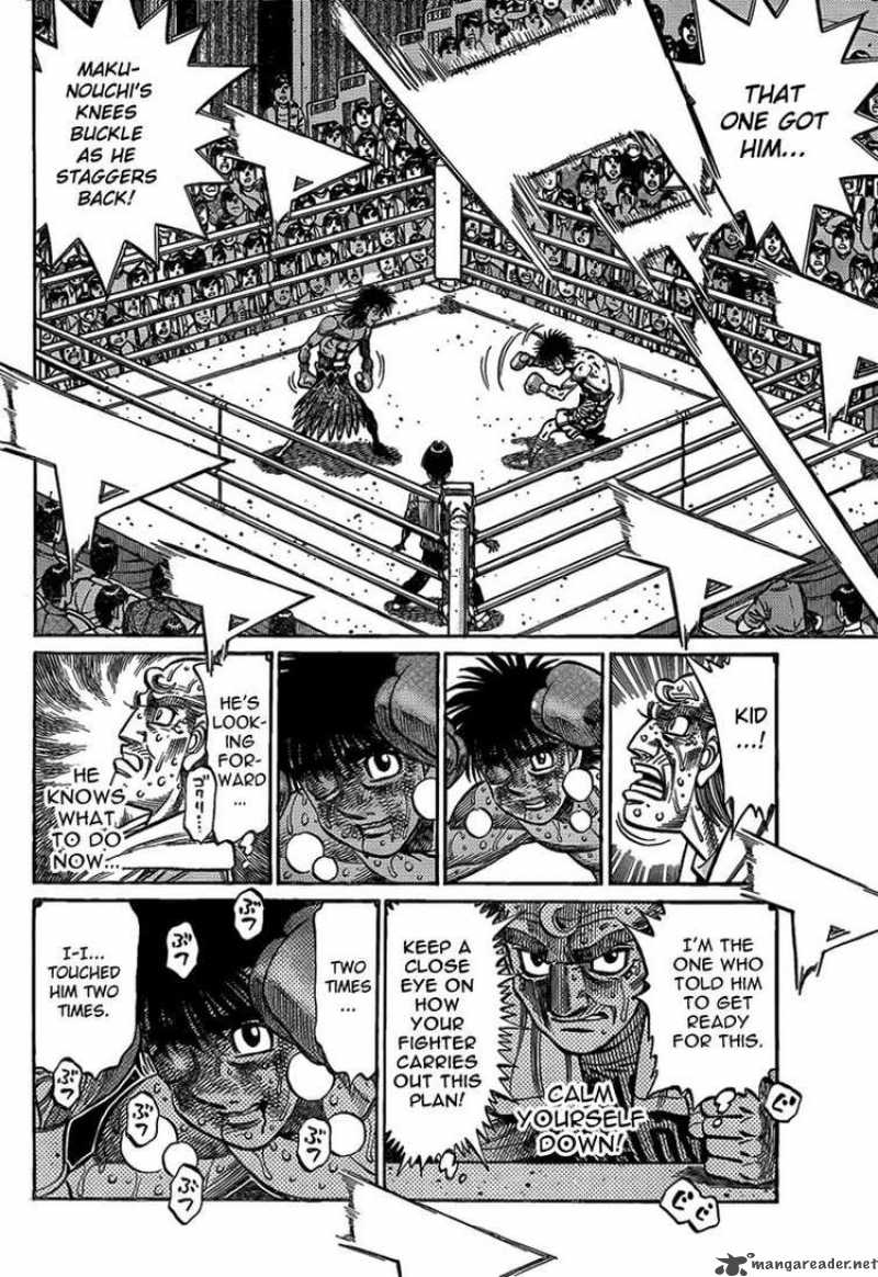 Hajime No Ippo Chapter 884 Page 12