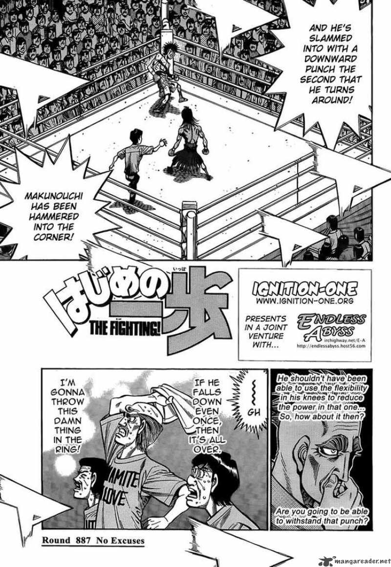 Hajime No Ippo Chapter 887 Page 1