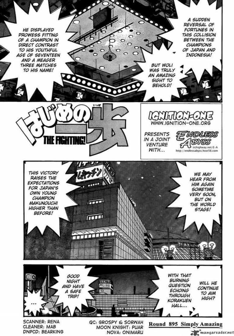 Hajime No Ippo Chapter 895 Page 1