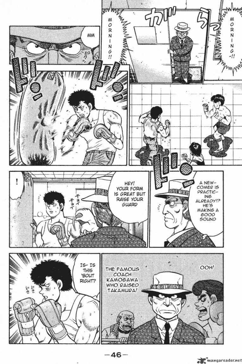 Hajime No Ippo Chapter 90 Page 2