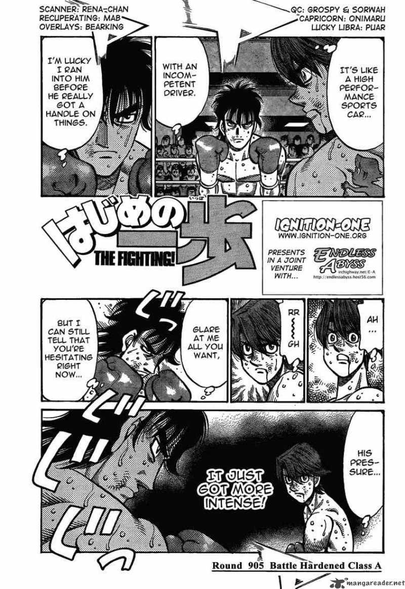 Hajime No Ippo Chapter 905 Page 1