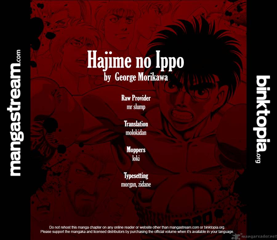 Hajime No Ippo Chapter 918 Page 19