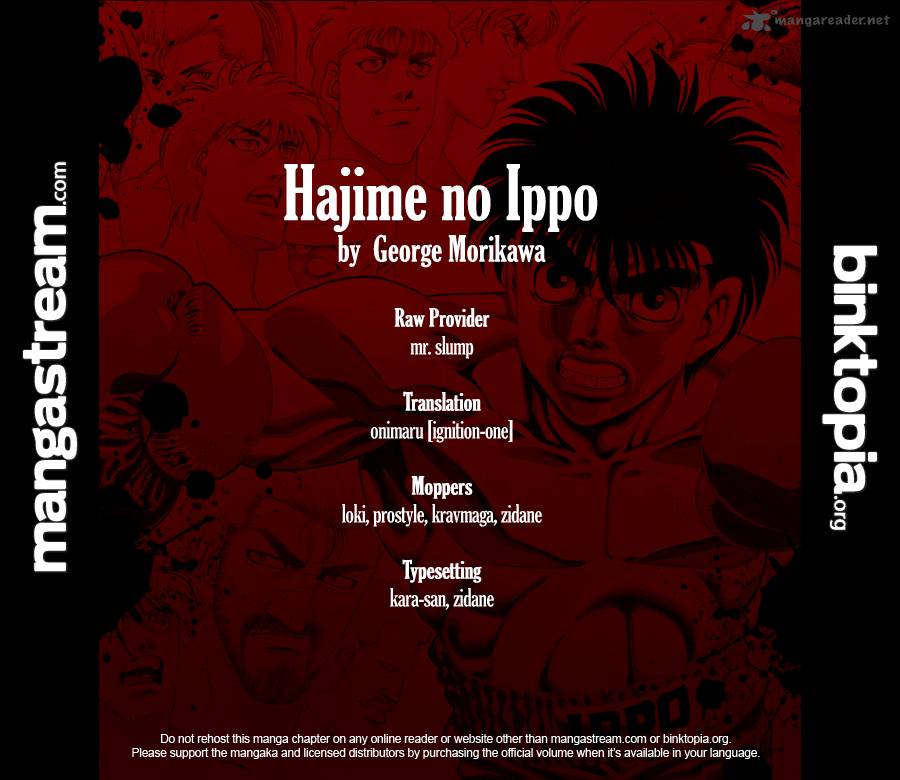 Hajime No Ippo Chapter 924 Page 2