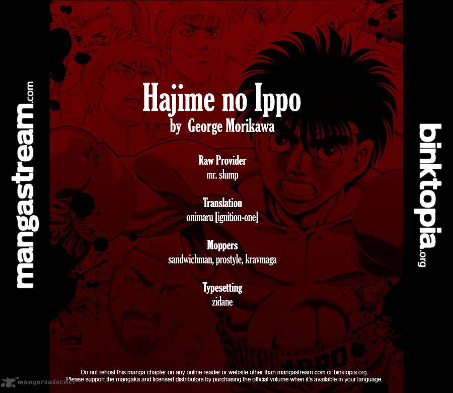 Hajime No Ippo Chapter 929 Page 2