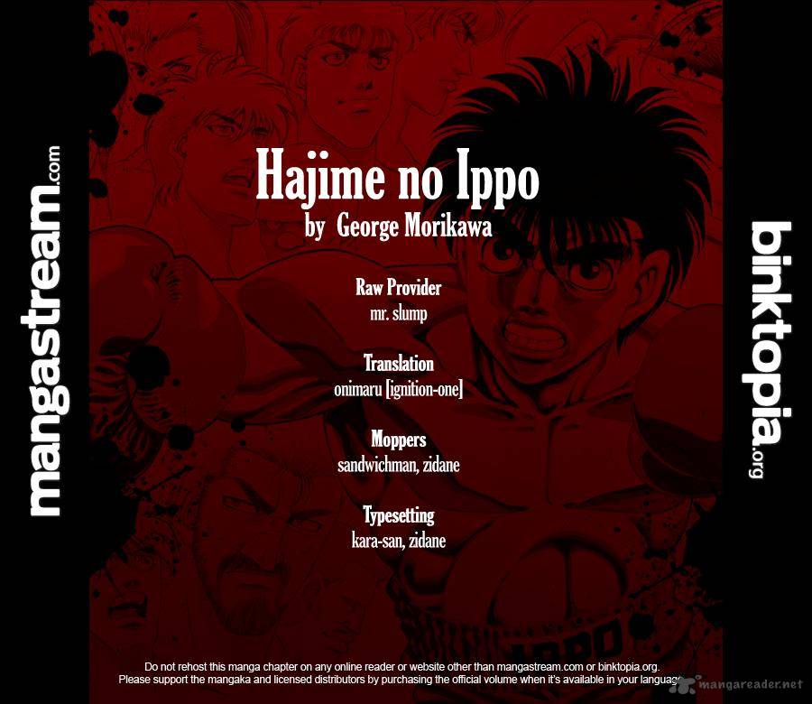 Hajime No Ippo Chapter 931 Page 2