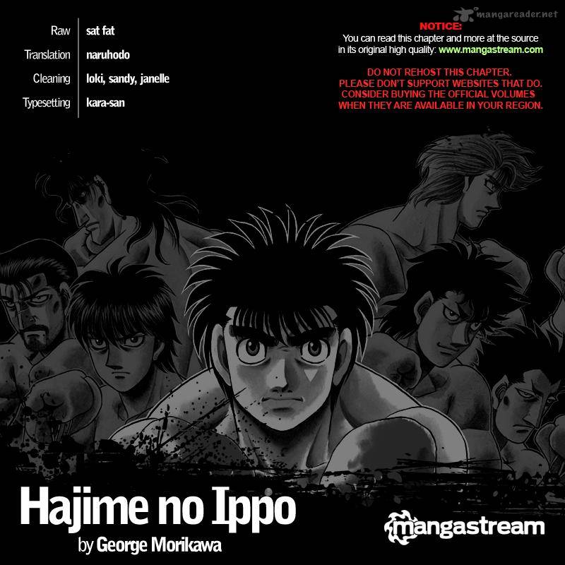 Hajime No Ippo Chapter 933 Page 15